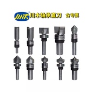 Chuanmu Bearing Straight Knife Chuanmu Bearing Bottom Cleaning Knife Chuanmu Bearing V-Shaped Knife 