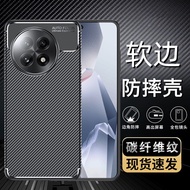 andar case Hard shell shock resistance Wlons Velos sesuai untuk kes telefon bimbit OnePlus ace5 onep