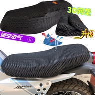 Suitable for Yamaha SR400 Retro Motorcycle Sunscreen Cushion Cover Thickened Heat Insulation Seat Cu