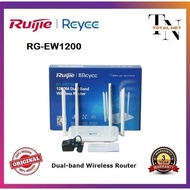 Ruijie RG-EW1200 Dual-band 1200M Wireless Router EW1200