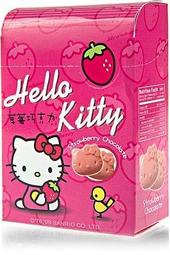 [陳媽媽雜貨鋪] 甘百世 Hello Kitty 草莓巧克力 (30g/盒)