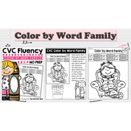 [PRE242] 27 pages CVC Color by Word Family Worksheet for Pre-school PDF version 电子书