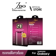 ]ฟิล์มกระจก กาวเต็ม SAMSUNG S7Edge S8 S9 S10 S20 PLUS S20ULTRA NOTE8 NOTE9 NOTE20ULTRA 5D FullGlue FILM JDO