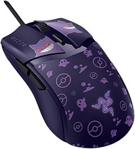 Razer Cobra Gengar Edition - Lightweight wired gaming mouse - 8500 DPI sensor - 58g - 3rd generation