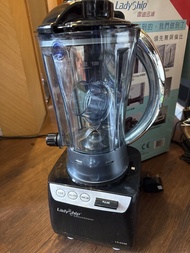 貴夫人精華萃取機 LS-699B有盒