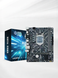 CPUs Compatible with LGA1151 Motherboard H311