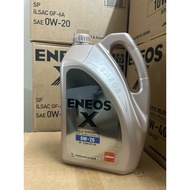 Eneos X SP Fully Synthetic 0W/20 (4L) 100% Genuine