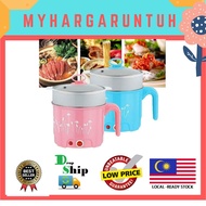 2 Layer Electric Multi Cooker 1.8L Cooking Hot Pot Rice Cooker Food Steamer Steamboat