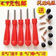 Valve Core Wrench Valve Core Screwdriver Tire Valve Core Valve Core Valve Cap