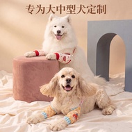 Dog Knee Pads Sweetheart Medium Large Dog Golden Retriever Samoyed Protect Joint Dog Clothes Joint C