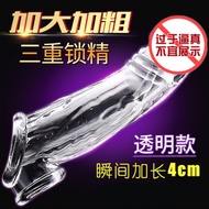 CRYINGEYES ATA  A Happy Life Comes with Its Arrival and You Will Want To Have It 【NEW】【Penghantaran 