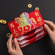 Creative Folding Hot Stamping Red Envelope For The Year Of The Horse In 2026, Giving Children A J5v7