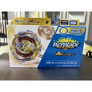 Original Takara Tomy Beyblade B-199 Gatlin Dragon.Kr.Cm'-10