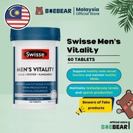 Swisse Ultiboost Men's Vitality (Maca + Oyster + Kangaroo) 120 Tablets | Men Potency+ - 60Tabs