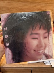 林憶蓮 放縱 粉紅色膠唱片 黑膠