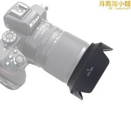 佰卓替代hb-101遮光罩 適用於nikon/z dx 18-140mm鏡頭z7ii z6ii z5 z9 z7 z6