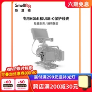 SmallRig Smog Canon R5/R6/R5 C HDMI and USB-C Protective Cable Clip Camera Accessories 2981