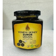 Madu Honey Sumor Asli Yemeni Organic [ 250g ] | Madu Asli