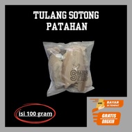Cuttlefish bone fracture 100g pack