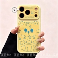 Phone Case Suitable for iPhone 11 12 13 14 15 16 17 Pro max Plus Star Kitten Shock-resistant Shock-p