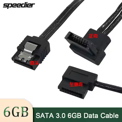 SATA3.0 6GB Aluminum Foil Computer Hard Drive Data Cable Straight, Elbow,Up Down Angled, Left Bend, 