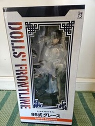 B-STYLE ドールズフロントライン 95式グレース  少女前線 95式玉玲瓏