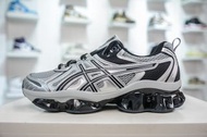 Asics Gel-QUANTUM KINETIC