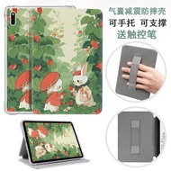 Kindle Oasis3S8IN40/Oasis2CW24WI Support Silicone Protective Cover Eating Bamboo Shoots Panda[Shippe