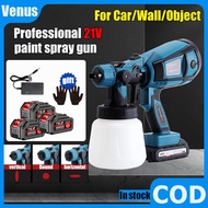 XUMTOM Spray Gun Wireless - Alat Penyembur Cat & Disinfeksi Elektrik, Kuasa Tinggi 1000ml, alat cat 