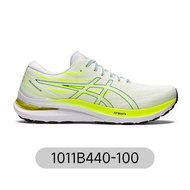 Asics GEL-KAYANO29 Men's and Women's Stable Support Running Shoes K29 Marathon Sports Shoes Running Shoes