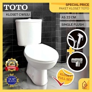 Toto Cw53J Complete Toilet Seat Set + Jet Shower + Tee Original and Trusted Cw53 Toilet/
