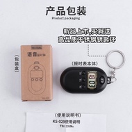 Old Watch Hanging Watch Big Volume Blind Watch Hand Touch Languaged Watch Old Watch Hanging Watch Bi