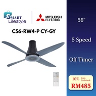 Mitsubishi 56" 5 Speed Ceiling Fan with Remote Control C56-RW4-P