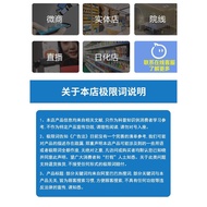 5.9 Discomfort Agent Straight Legs Relieve Expansion Anti-Expansion Spray Type Spray Tendon Sheath B