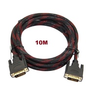 Premium Quality DVI To DVI Cable DVI-D (24+1) DVI-I (24+5) Monitor 1.5/3/5-Meter Male to Male