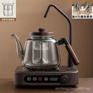 自动上水电陶炉煮茶器套装蒸煮一体茶壶带抽水大号养生壶家用茶具