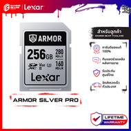 LEXAR ARMOR SILVER PRO 256GB Professional SDXC UHS-II U3 V60 6K R280/W160 : LXR-LSDAMSP256G