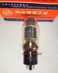 Quạt Tản Nhiệt Điện Tử Mới 6N5P 6H5C 6080 6AS7 6336 HiFi Phụ Kiện Âm Thanh Bán Buôn Bán Chạy