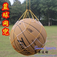 Basketball Small Net Pocket Basketball Storage Small Net Bag Basketball Pocket Football Basketball N