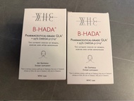 （110粒）WHC B-HADA 小仙女四重Omega高純度深海魚油