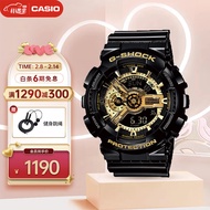 卡西欧（CASIO）手表 G-SHOCK魔金双显 防水防震运动手表 学生手表 GA-110GB-1A