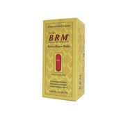 Biolife BRM box 60 capsules (anti cancer health supplement)