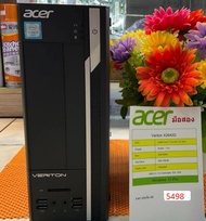 Com ACER VERITON X2640G intel core i3 -6100 คอมพิวเตอร์มือสองพร้อมใช้งาน มีประกัน 3 เดือน