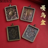 藏式唐卡嘎乌盒唐卡吊坠古铜色唐卡嘎乌盒唐卡吊坠Tibetan thangka gabu box thangka pendant bronze tang20251223