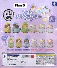 現貨🔥玩具扭蛋：SK Japan ～忠犬 柴犬 睡衣派對一套全6款 $118 🔥 ShineG ~水瀨Hamster Otters🦦 一套全8款 $128