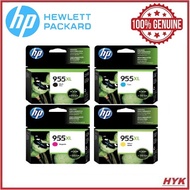 HP 955XL/959XL BLACK/CYAN/MAGENTA/YELLOW ORIGINAL COLOUR INK CARTRIDGE