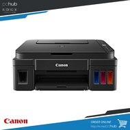 PChub | Canon G2010, AIO, CIS, printer