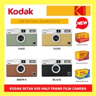 Kodak Ektar H35 Half Frame Film Camera (35mm) Kodak H35 Film Camera And Kodak Film