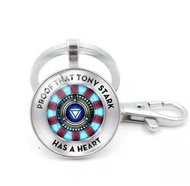Iron Man Arc Reactor Keychain