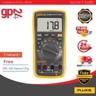 FLUKE 15B MAX/17B MAX Series Digital Multimeter